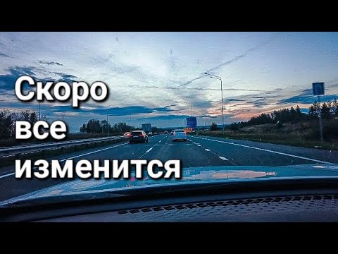 Видео: Вайлдбериз придёт и купит ситимобил, соберем сливки или прикормим очередного гиганта?

