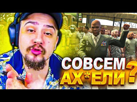 Видео: КАК МАРАСА ШАКУРА ВЗБЕСИЛИ ДЕЙСТВИЯ ВЛАСТИ В ГТА 5 РП... (нарезка) | MARAS SHAKUR | GTA 5 RP