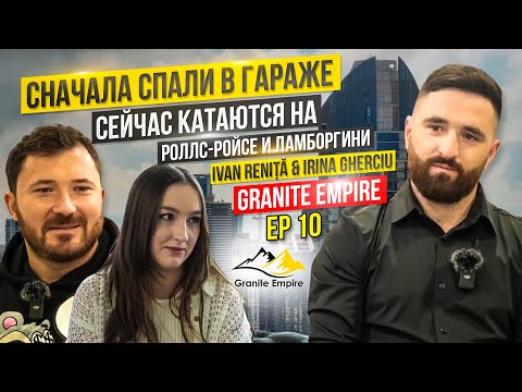 Видео: Гранитный бизнес в Америке. Как семья живёт в Майами. Иван Реницэ и Ирина Герчу | #BrandPeople