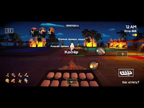 Видео: 14 ноября 2025 г.