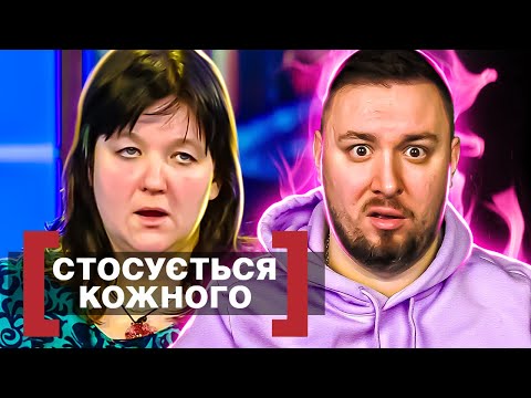 Видео: Касается каждого ► Беременна в 16 от БРАТА ? - Тайна двух Лилий