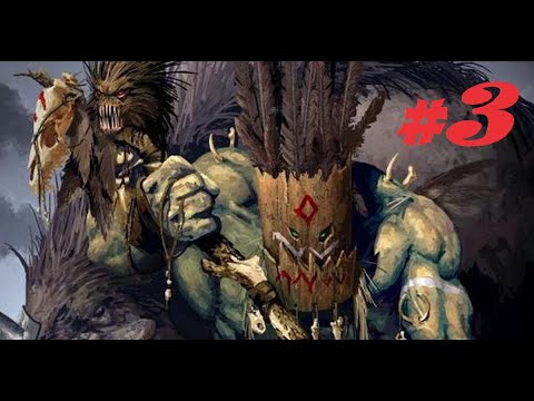 Видео: Total War: Warhammer 2. # 3. Вуррзаг. Прохождение на Легенде.