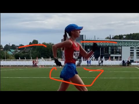 Видео: Разбор соревнований по спортивной ходьбе
