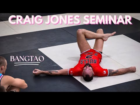 Видео: СЕМИНАР КРЕЙГА ДЖОНСА: Эпизод 2 | Искусство удержания | B-Team x Bangtao BJJ | No Gi Jiu Jitsu