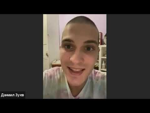 Видео: Даниил Зуев. отрывок из Zoom. найди СВИДЕТЕЛЯ ;)