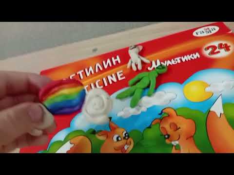 Видео: ВКИ 2 сезон 1 серия!(АД)