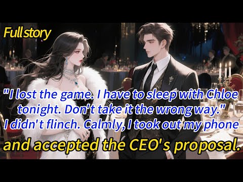 Видео: «Я проиграл. Мне сегодня ночью придётся спать с Хлоей. Не поймите меня неправильно». Я даже не вз...