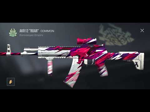 Видео: Открываю все ящики в Standoff 2💰🔥