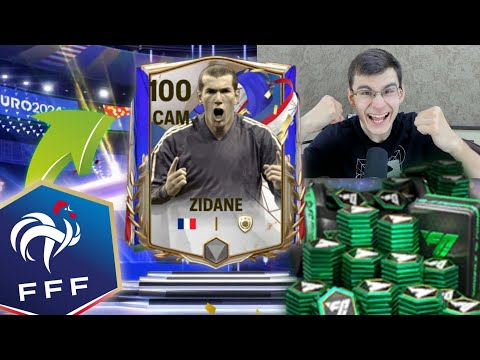 Видео: ЛУЧШИЙ ИГРОК в ПАКЕ FC MOBILE!! НЕВЕРОЯТНЫЙ ФАРТ ДЛЯ ПРОКАЧКИ СОСТАВА СБОРНОЙ ФРАНЦИИ в FC MOBILE!!!