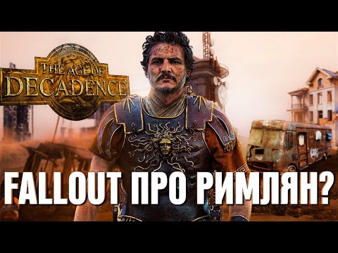 Видео: ЭТА RPG ПОРАЗИТ ВАС – обзор Age of Decadence (2025)