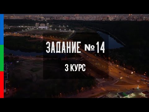 Видео: ДО32 Журавлев Настроенческий этюд