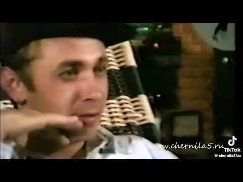 Видео: Интервью у Сергея Кузнецова(Ласковый май).Гр Чернила для 5 класса