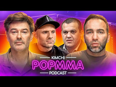 Видео: Будущее Хардкора. Сульянов - Кремлев. Запуск IBA Bare Knuckle / ПОП-ММА подкаст