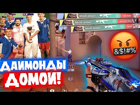 Видео: TANKZOR РАЗНОСИТ ДАЙМОНДОВ на СМУРФЕ | Нарезка со стрима Танкзора #74