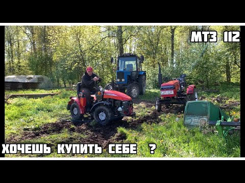 Видео: мтз 112 / мтз 132 / мтз 182 обзор отзыв , стоит ли его покупать