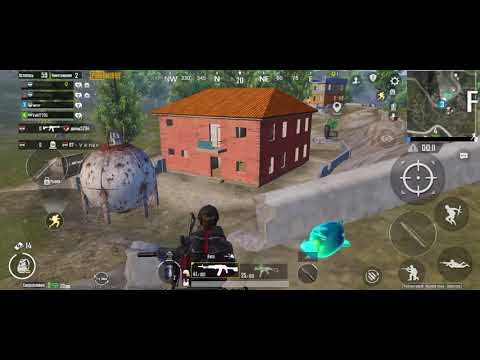 Видео: PART 1 | КАТКА НА ВЫНОС 🔥 | PUBG Mobile