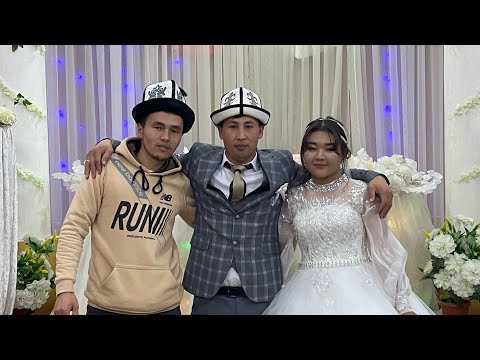 Видео: Лейлек Катран свадьба