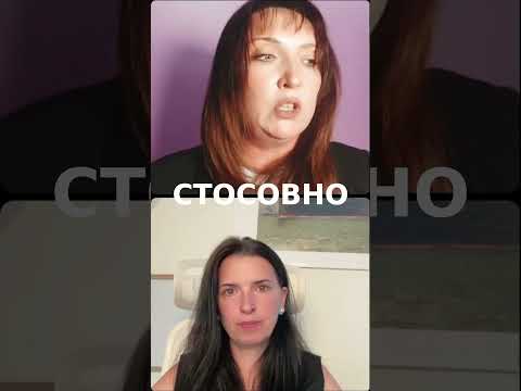 Видео: Штучний інтелект та психотерапія, за і проти | Яна Волкова