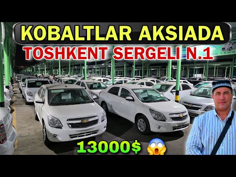 Видео: 30 октября 2025 KOBALT NARXLARI KESKIN O'ZGARMOQDA TOSHKENT SERGELI MASHINA BOZOR 