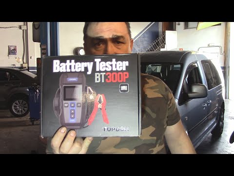 Видео: Golf Vll  Течёт люк +  полезный тестер