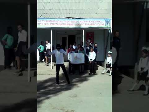 Видео: Атай из додона