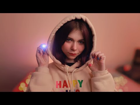 Видео: 😍 АСМР ТРОГАЮ ТЕБЯ ❗ Все, что ты любишь (забота о тебе) | ASMR