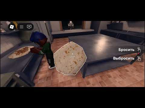 Видео: Монстер В шаурмичной хочет съесть нас