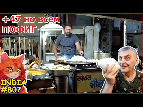 Видео: Иду делать обряд на Ямуну. Шива Лингам и Нанди для буддистов из Кременчуга. Индия Вриндаван.