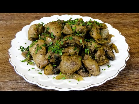 Видео: Пилешки Дробчета с Лук и Гъби