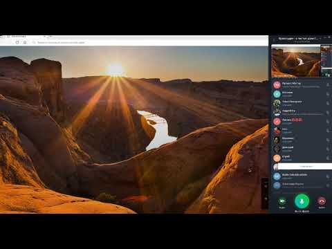 Видео: Урок 114 Часть 1 Кассационная жалоба