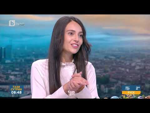 Видео: Тази сутрин: Съдбата на българите в Турция: Разказ за живота на два континента