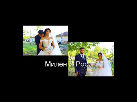 Видео: Милен & Роси Сватба Орк Parti grup Part2