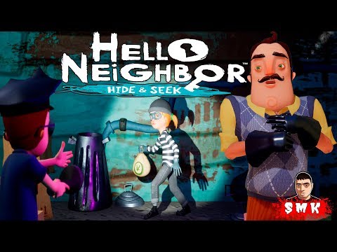 Видео: ГРАБИМ БАНКИ!HELLO NEIGHBOR HIDE AND SEEK ПРОХОЖДЕНИЕ 2 АКТА!ШОУ ПРИВЕТ СОСЕД!