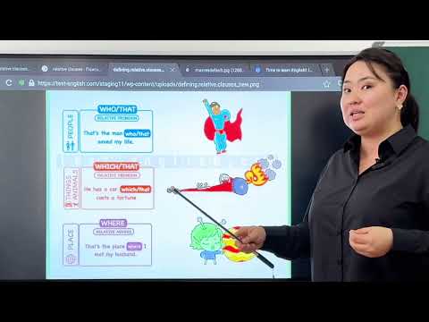 Видео: Relative clauses қазақша