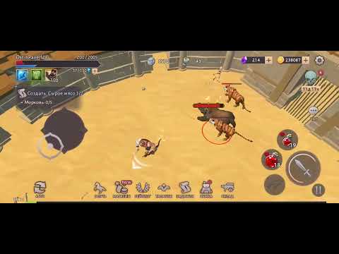 Видео: Gladiators: Виживання:Волна 84 : Безсмертие на 200 хп