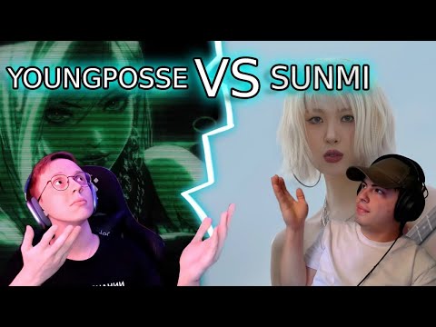 Видео: Реакция на YOUNG POSSE / SUNMI совместно с @swm_react