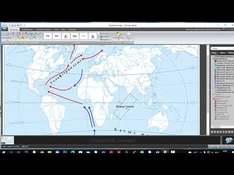 Видео: Дүниежүзілік мұхит ағыстарын кескін картаға түсіру