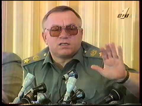 Видео: Новости ОРТ июль 1996