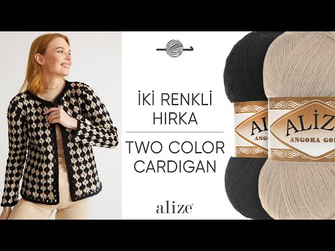 Видео: Alize Angora Gold ile İki Renkli Hırka • Two Color Cardigan • Двухцветный кардиган