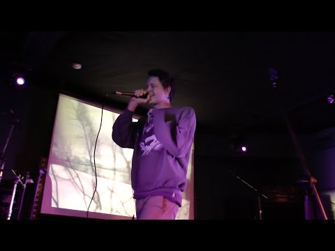 Видео: вы соглашаетесь @ Лес