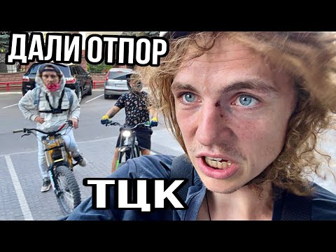 Видео: ЭЛЕКТРО БМХ мне СПАС ЖИЗНЬ