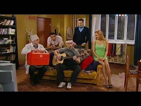 Видео: Песня про общагу Кузя | Универ