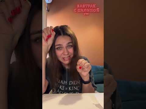 Видео: 1120  Дневник времени