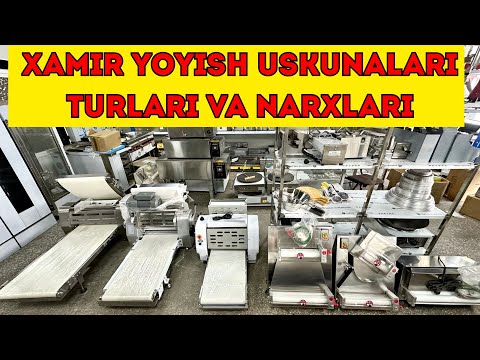 Видео: . Тесто раскатка, хамир ёйиш ускуналари 2025 | Турлари ва нархлари | Энг яхши раскаталкалар!
