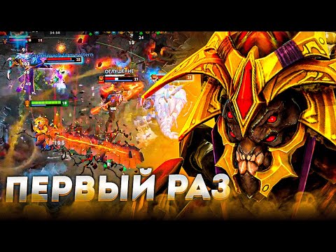 Видео: АВАЙС ВПЕРВЫЕ ЗА ГОД ВЗЯЛ СЕНД КИНГА в МИД...