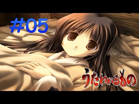 Видео: Знакомство С Оборо И Его Младшей Сестрой Юдзухой | Utawarerumono | #05