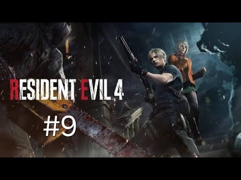 Видео: Resident  evil 4 remake ps5: ч 9