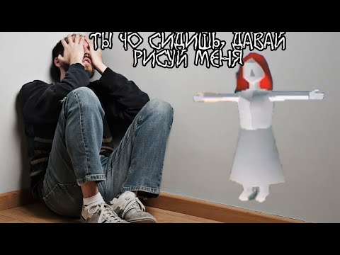 Видео: Истории про смертельные файлы: Принцесса. Часть 9: Игра