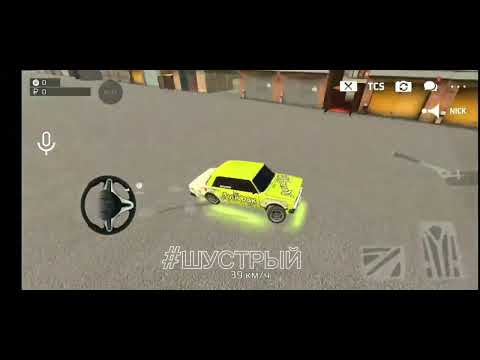 Видео: Трюки #4 | Russian Rider Online 