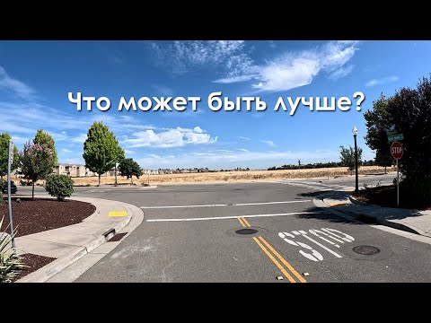 Видео: Работаю курьером в Америке